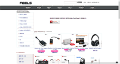 Desktop Screenshot of myphil.com